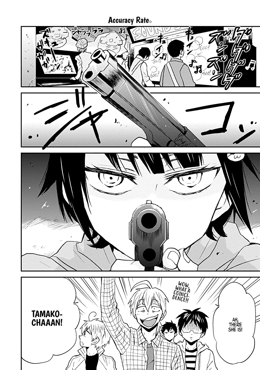 Nietzsche-sensei - Konbini ni, Satori Sedai no Shinjin ga Maiorita chapter 22 - page 6