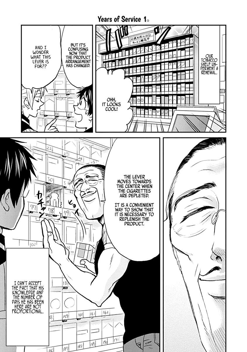 Nietzsche-sensei - Konbini ni, Satori Sedai no Shinjin ga Maiorita chapter 23 - page 5