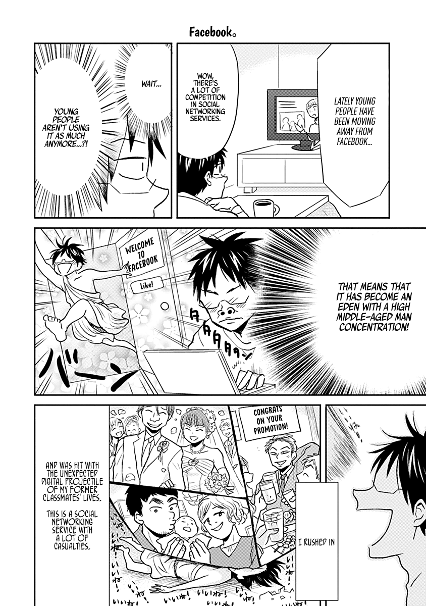 Nietzsche-sensei - Konbini ni, Satori Sedai no Shinjin ga Maiorita chapter 28 - page 16