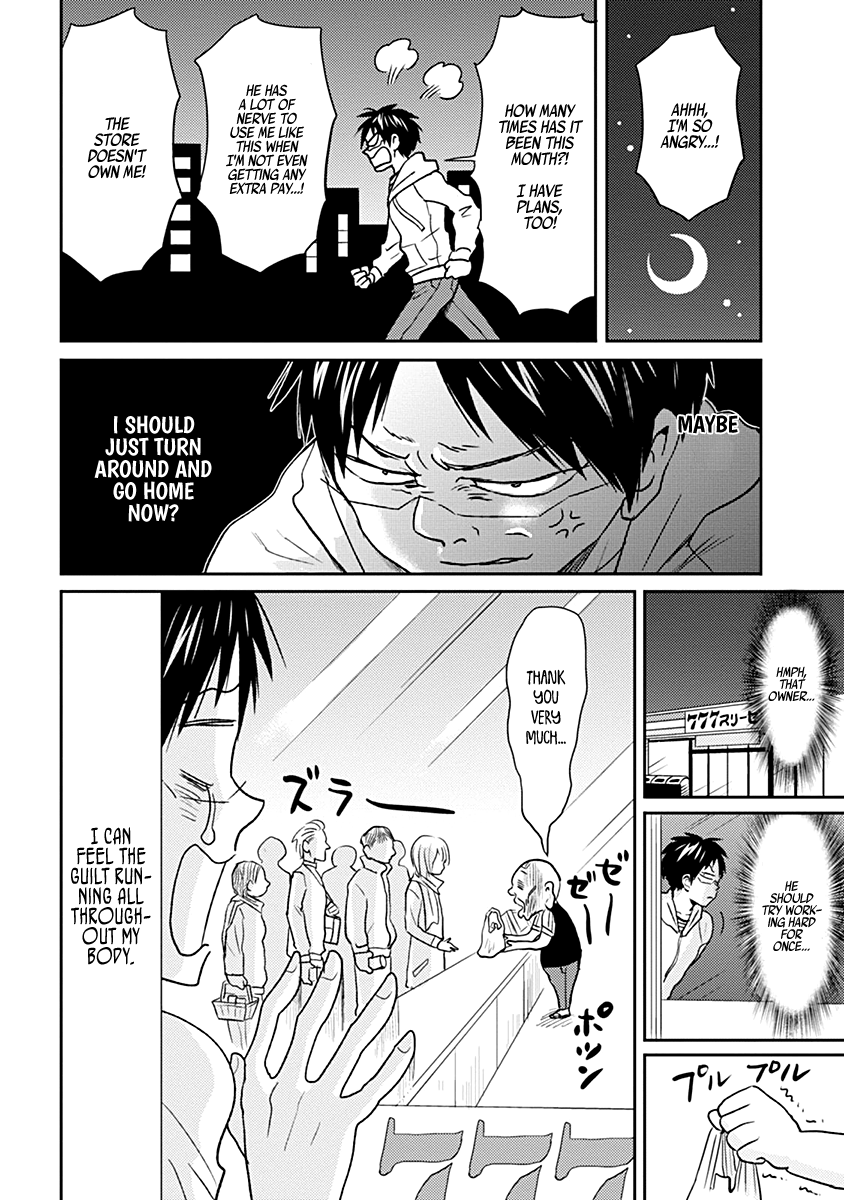 Nietzsche-sensei - Konbini ni, Satori Sedai no Shinjin ga Maiorita chapter 28 - page 2