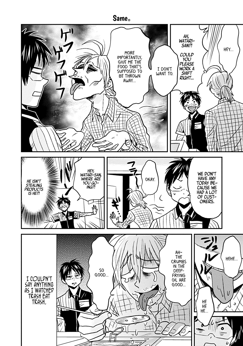 Nietzsche-sensei - Konbini ni, Satori Sedai no Shinjin ga Maiorita chapter 28 - page 6