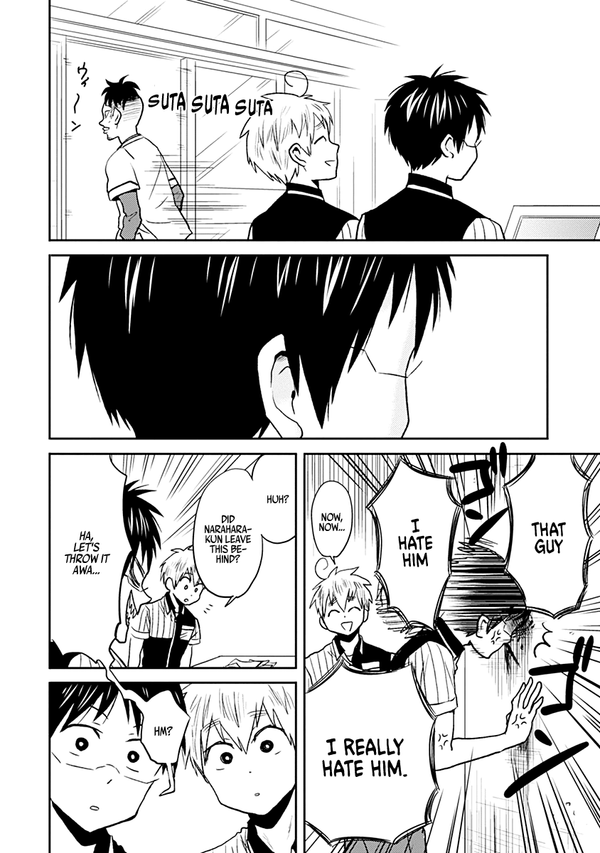 Nietzsche-sensei - Konbini ni, Satori Sedai no Shinjin ga Maiorita chapter 29 - page 18