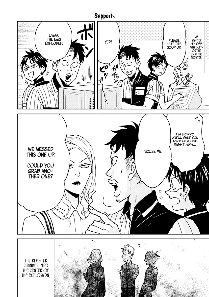 Nietzsche-sensei - Konbini ni, Satori Sedai no Shinjin ga Maiorita chapter 29 - page 6