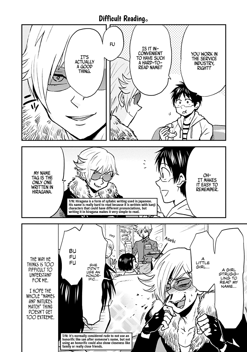 Nietzsche-sensei - Konbini ni, Satori Sedai no Shinjin ga Maiorita chapter 30 - page 10