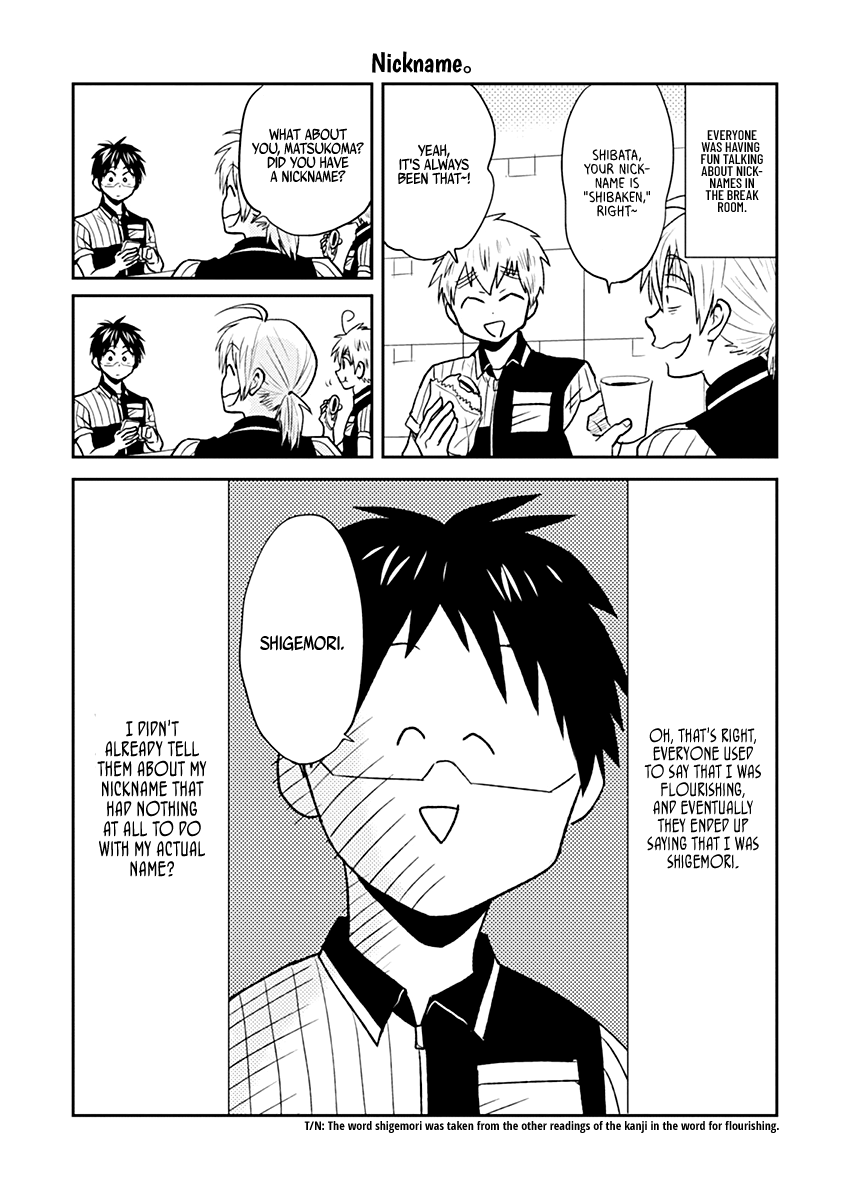 Nietzsche-sensei - Konbini ni, Satori Sedai no Shinjin ga Maiorita chapter 30 - page 13