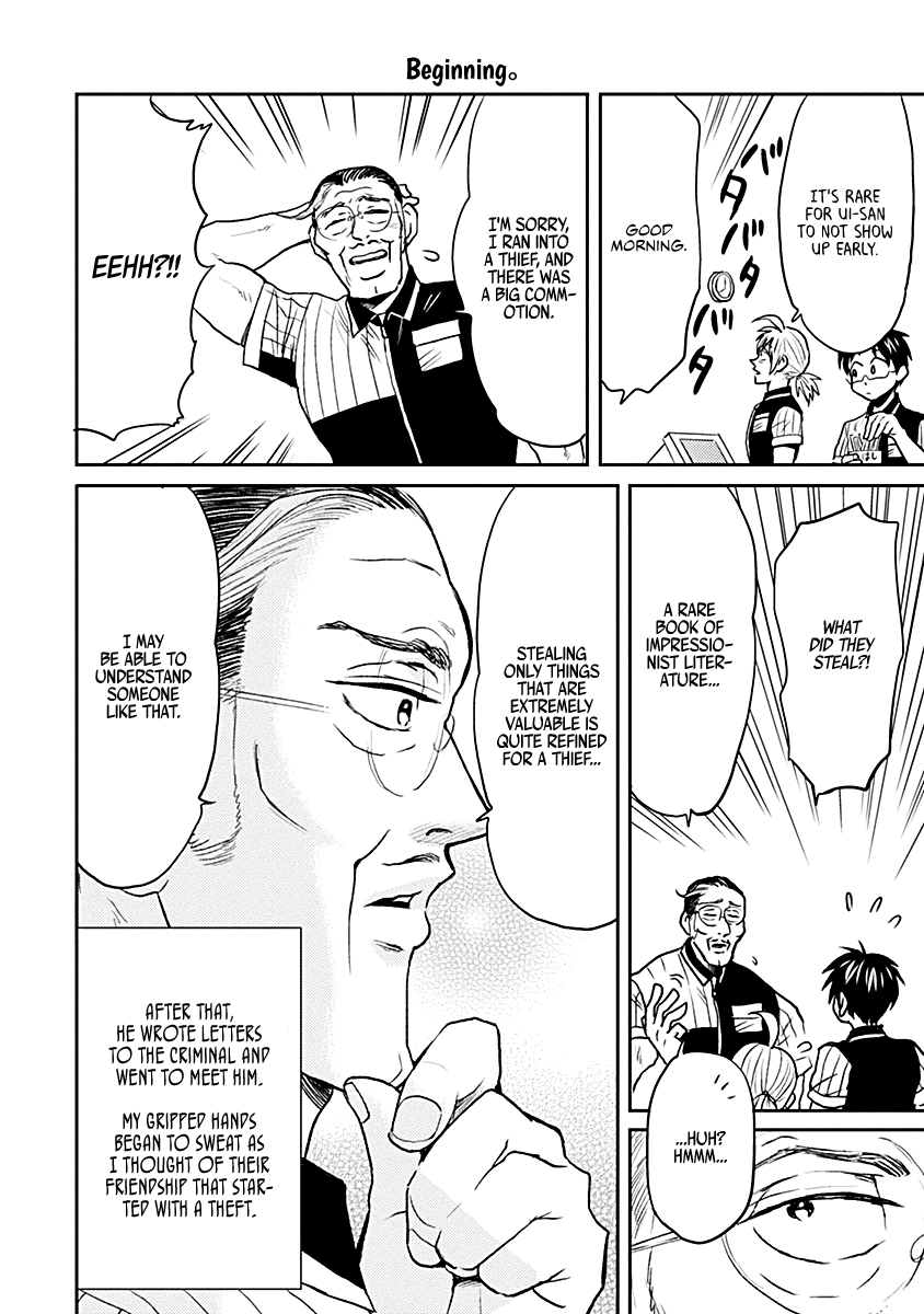 Nietzsche-sensei - Konbini ni, Satori Sedai no Shinjin ga Maiorita chapter 30 - page 6