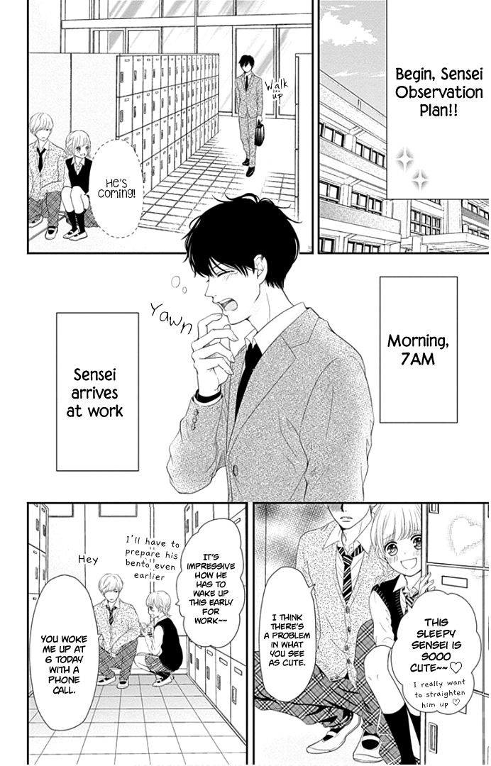 Furuya-Sensei wa an-Chan no Mono chapter 20 - page 15