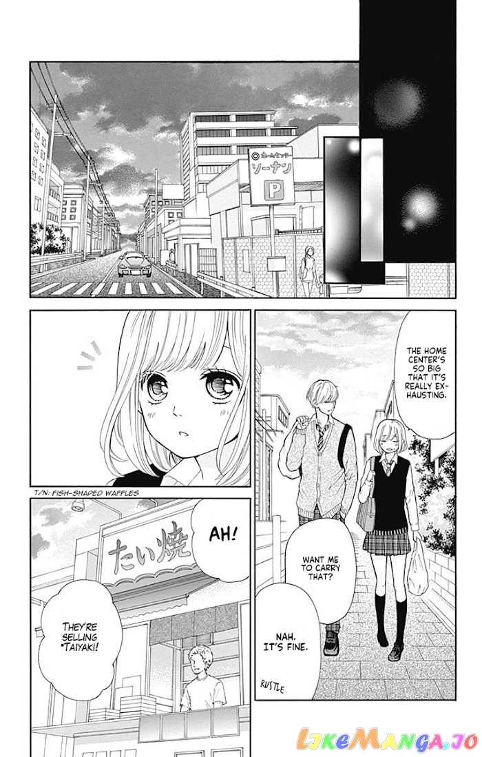 Furuya-Sensei wa an-Chan no Mono chapter 4 - page 28