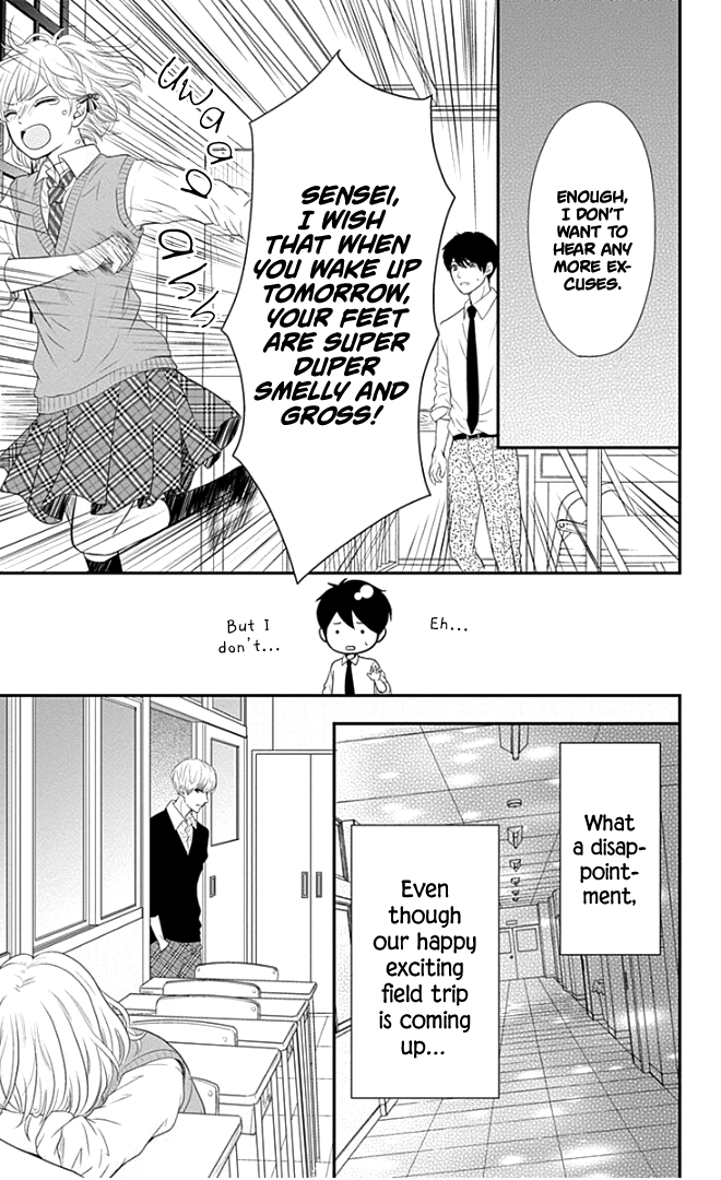 Furuya-Sensei wa an-Chan no Mono chapter 21 - page 46