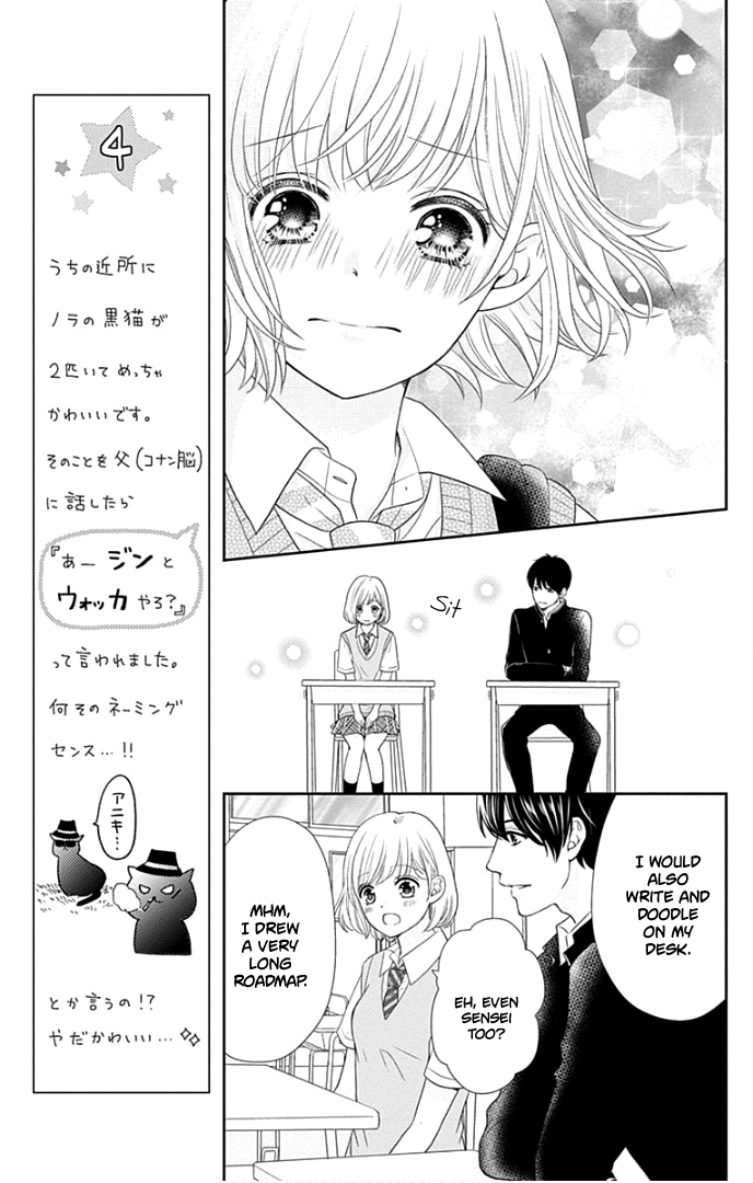 Furuya-Sensei wa an-Chan no Mono chapter 26 - page 38