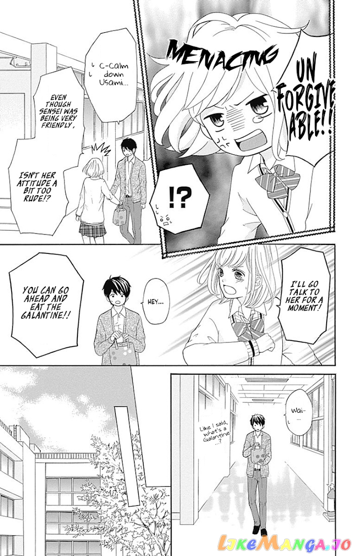 Furuya-Sensei wa an-Chan no Mono chapter 7 - page 14