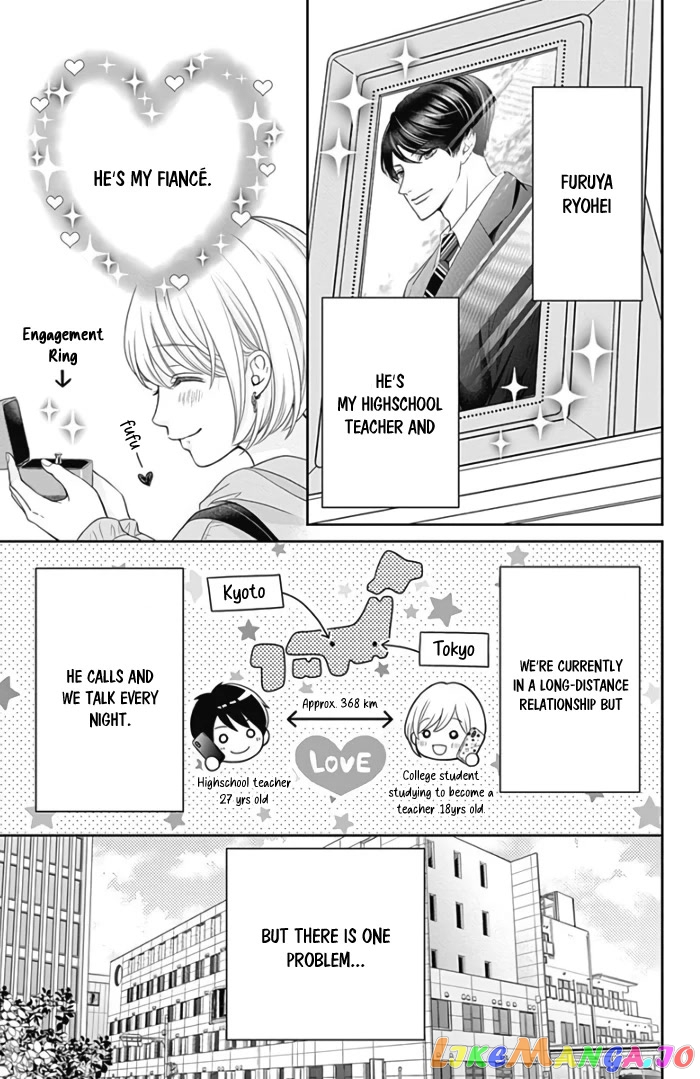 Furuya-Sensei wa an-Chan no Mono chapter 43 - page 9