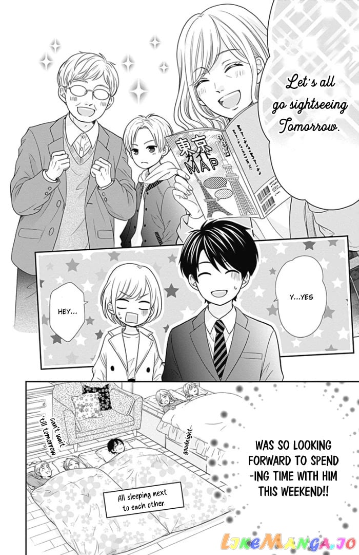 Furuya-Sensei wa an-Chan no Mono chapter 45 - page 19