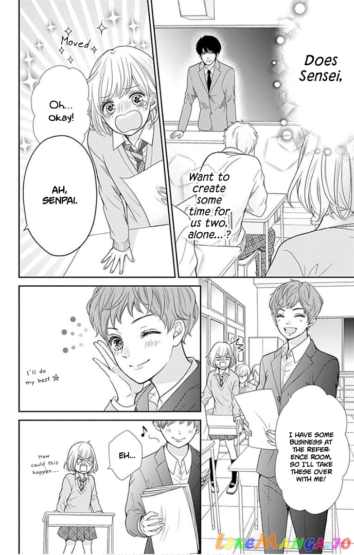 Furuya-Sensei wa an-Chan no Mono chapter 30 - page 27