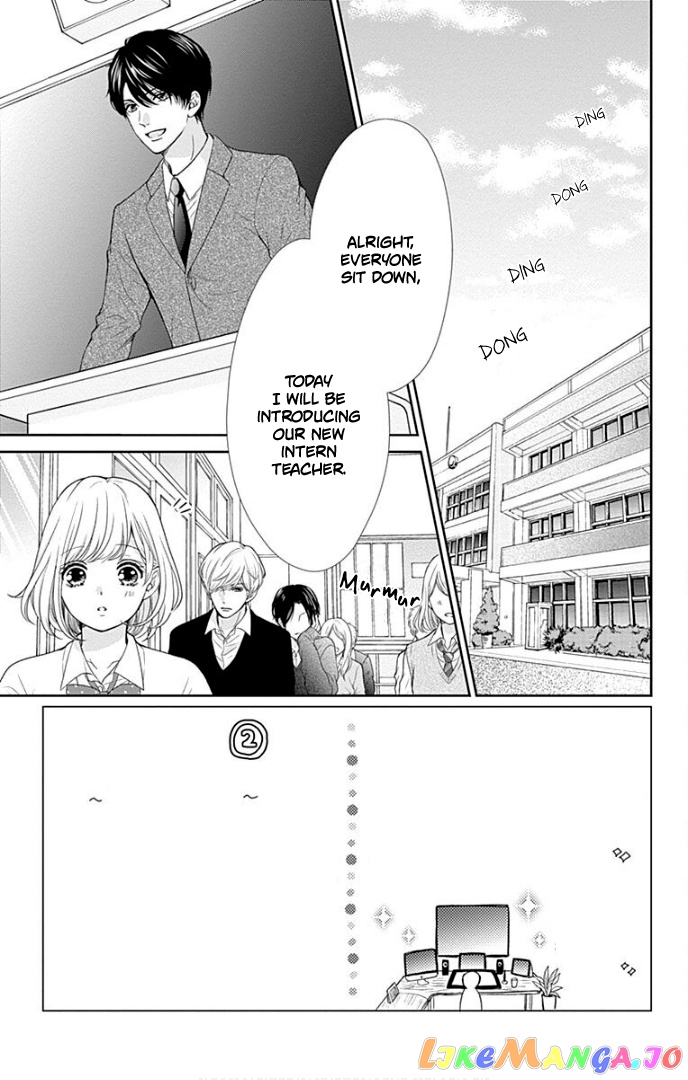 Furuya-Sensei wa an-Chan no Mono chapter 30 - page 6