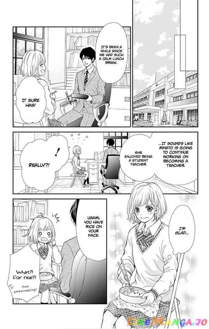 Furuya-Sensei wa an-Chan no Mono chapter 31 - page 40