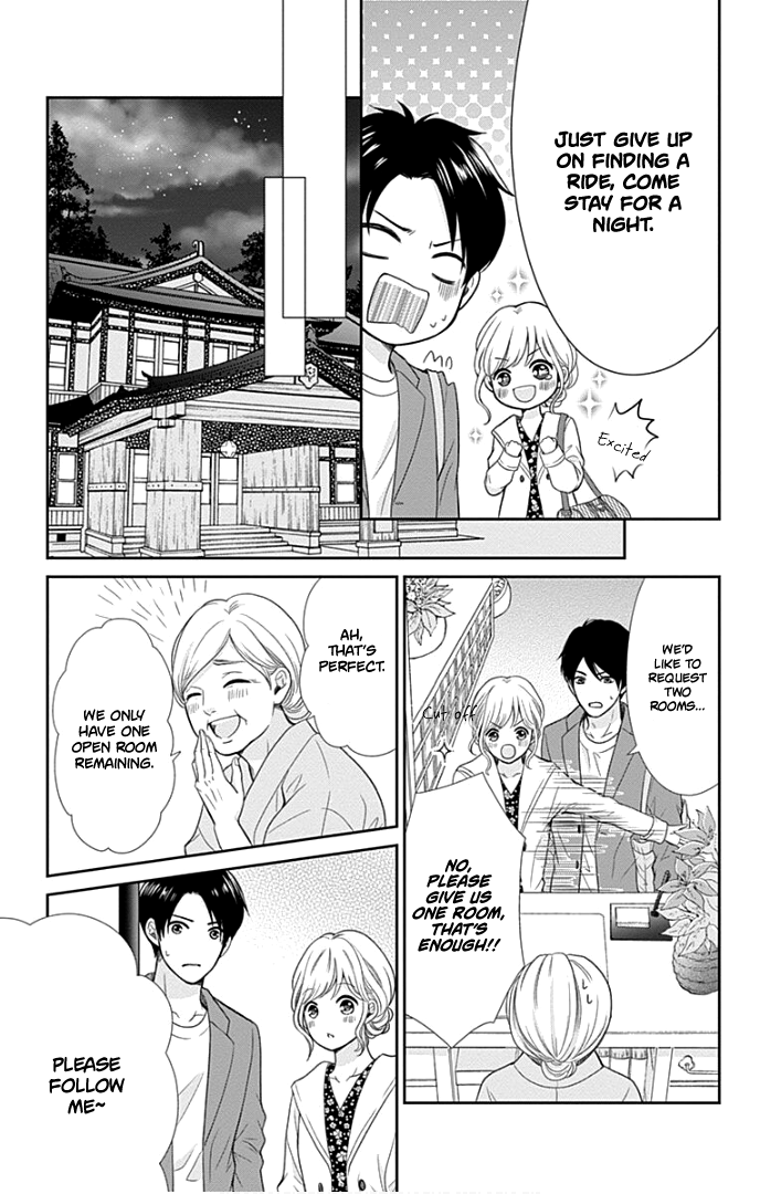 Furuya-Sensei wa an-Chan no Mono chapter 32 - page 26