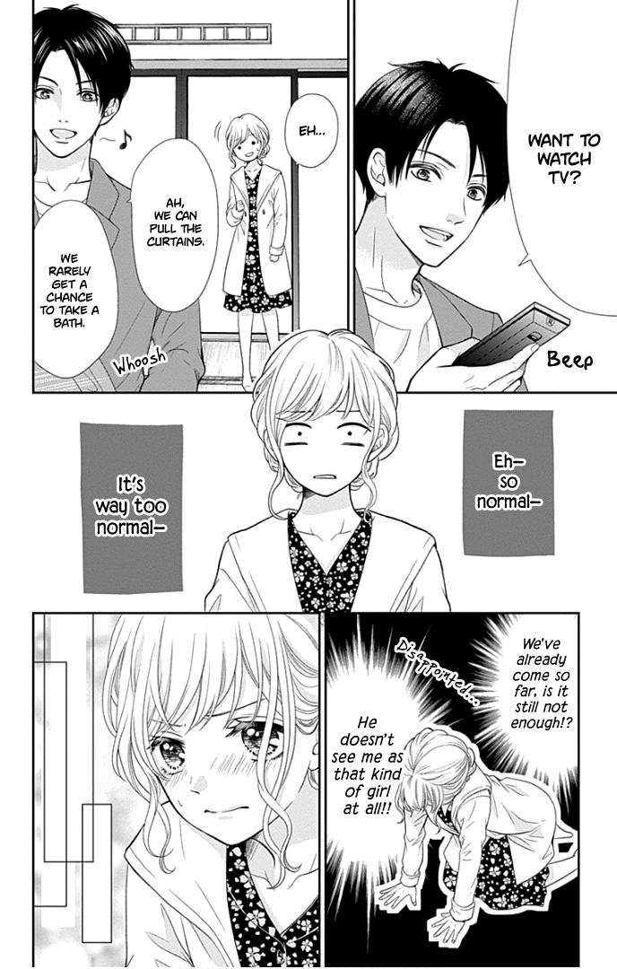 Furuya-Sensei wa an-Chan no Mono chapter 32 - page 29