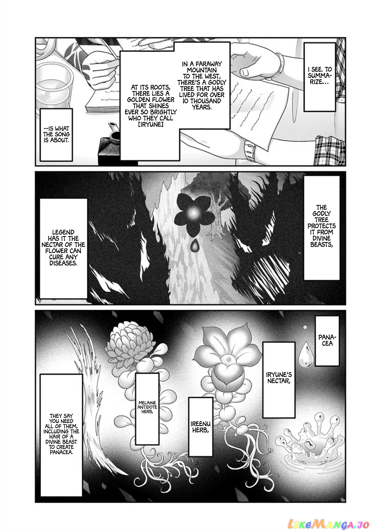 Shoushaman no Isekai Survival ~Zettai Hito to wa Tsurumanee~ chapter 16 - page 20