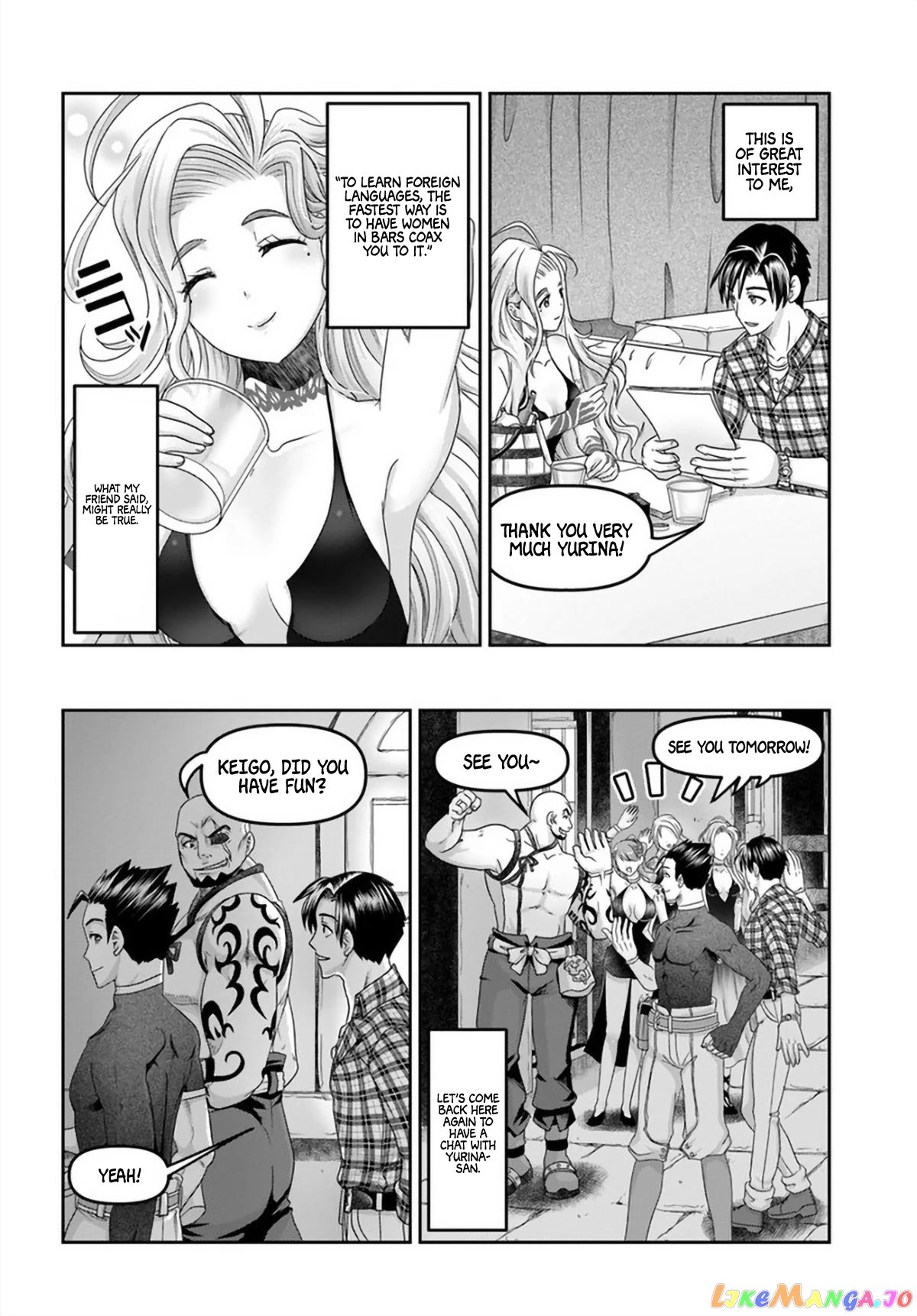 Shoushaman no Isekai Survival ~Zettai Hito to wa Tsurumanee~ chapter 16 - page 21