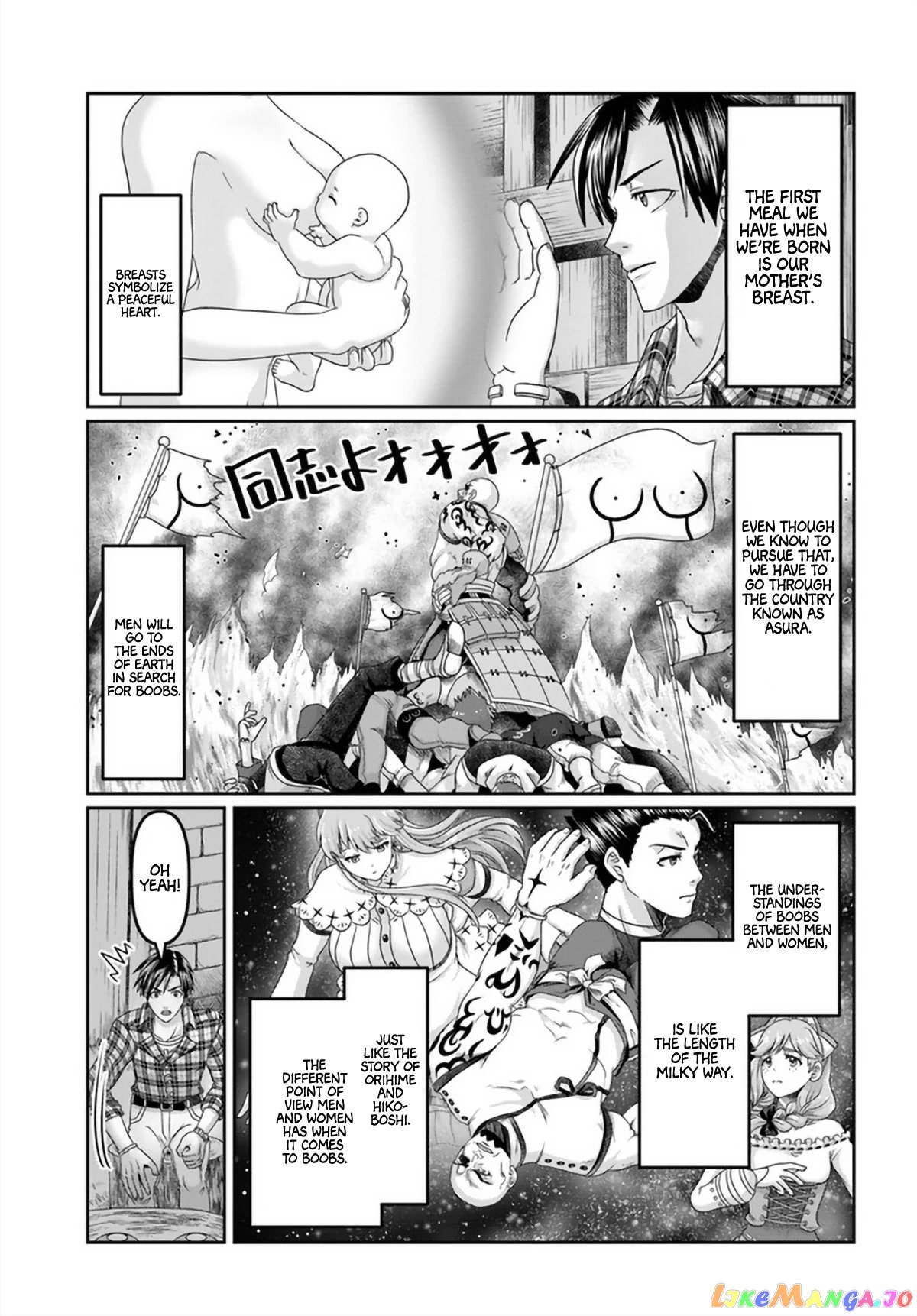 Shoushaman no Isekai Survival ~Zettai Hito to wa Tsurumanee~ chapter 16 - page 30