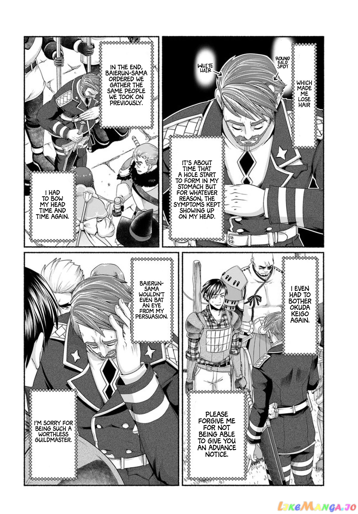 Shoushaman no Isekai Survival ~Zettai Hito to wa Tsurumanee~ chapter 11.5 - page 7