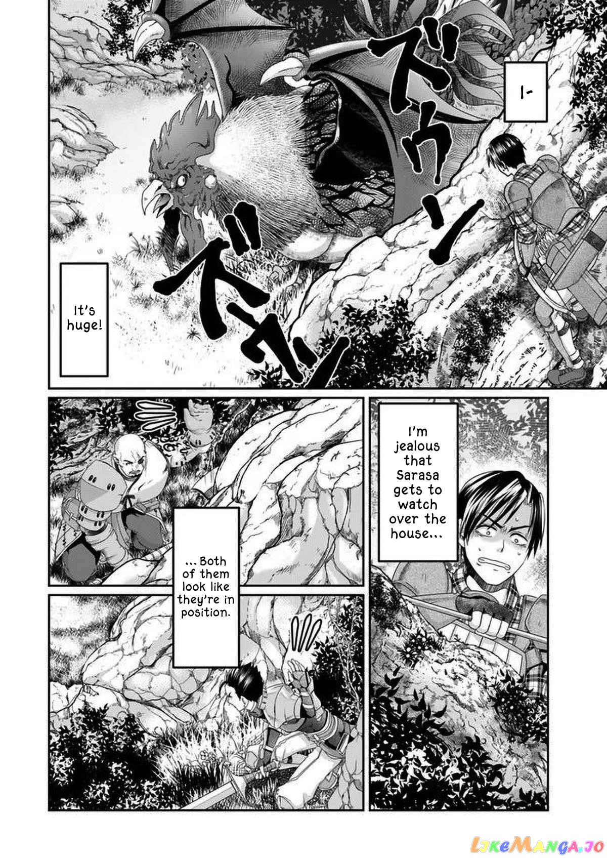 Shoushaman no Isekai Survival ~Zettai Hito to wa Tsurumanee~ chapter 2 - page 28