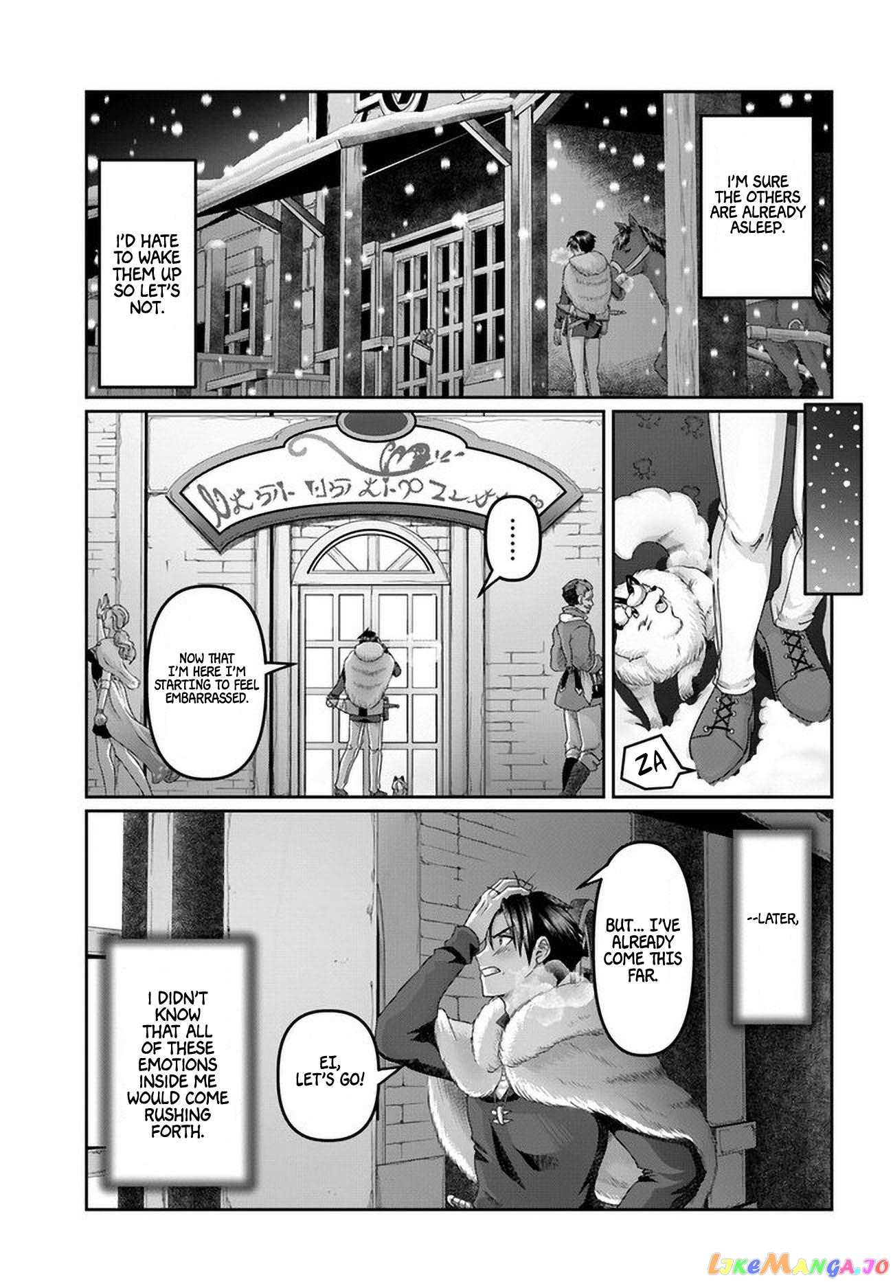 Shoushaman no Isekai Survival ~Zettai Hito to wa Tsurumanee~ chapter 20 - page 10