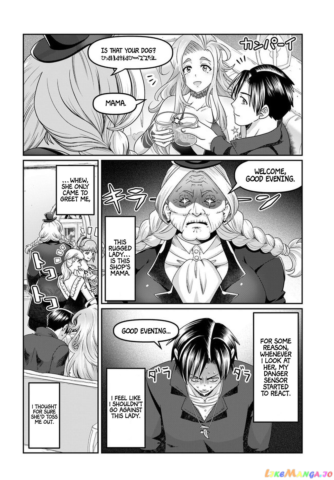 Shoushaman no Isekai Survival ~Zettai Hito to wa Tsurumanee~ chapter 20 - page 15