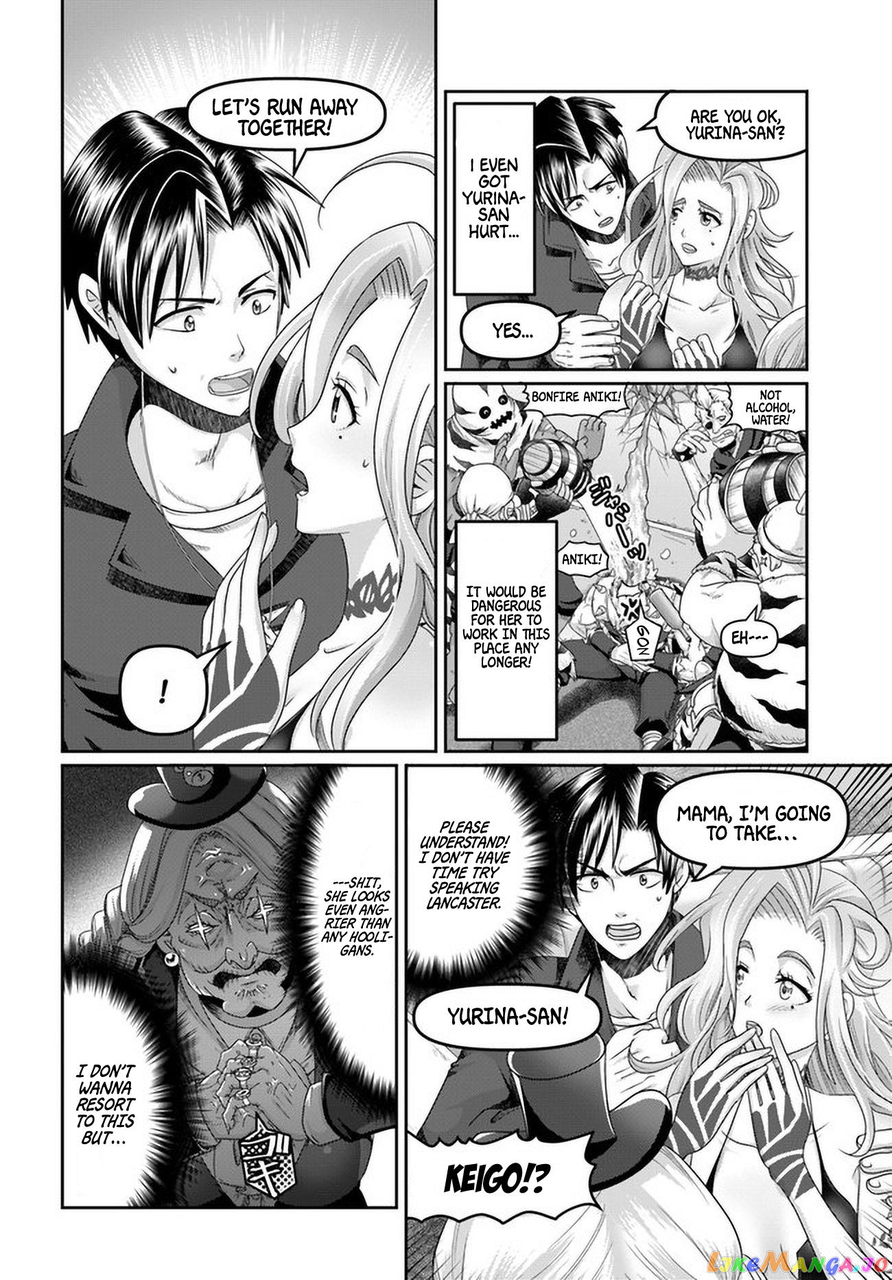 Shoushaman no Isekai Survival ~Zettai Hito to wa Tsurumanee~ chapter 20 - page 21