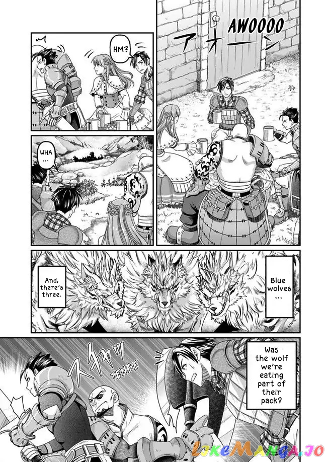 Shoushaman no Isekai Survival ~Zettai Hito to wa Tsurumanee~ chapter 3 - page 7