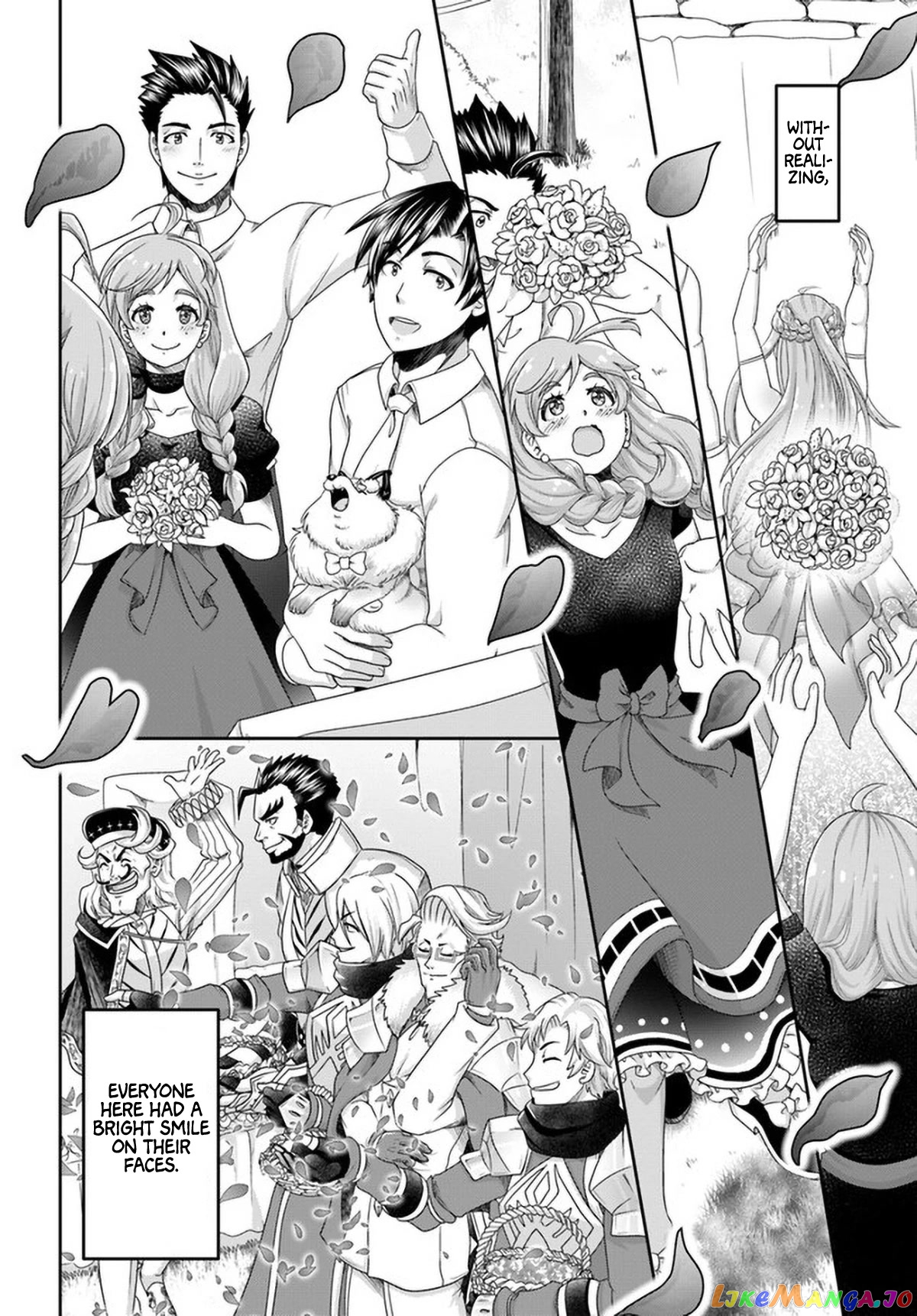 Shoushaman no Isekai Survival ~Zettai Hito to wa Tsurumanee~ chapter 14 - page 15