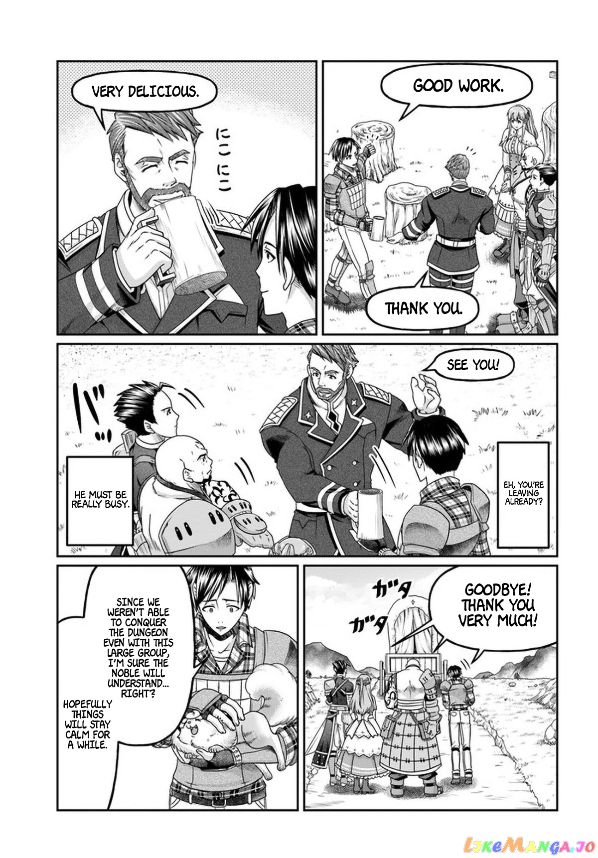 Shoushaman no Isekai Survival ~Zettai Hito to wa Tsurumanee~ chapter 9 - page 32