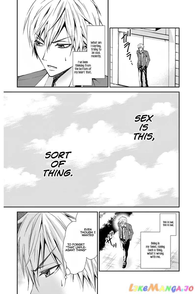 Hitorijime - Choukyou Ganbou chapter 1 - page 9