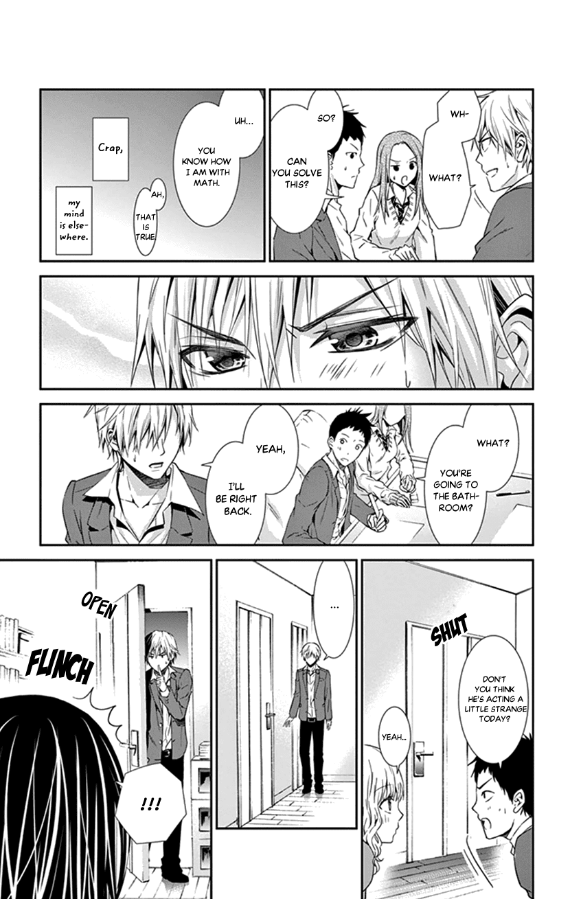 Hitorijime - Choukyou Ganbou chapter 3 - page 15