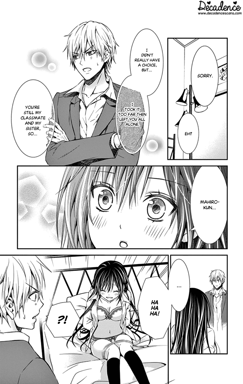 Hitorijime - Choukyou Ganbou chapter 3 - page 17