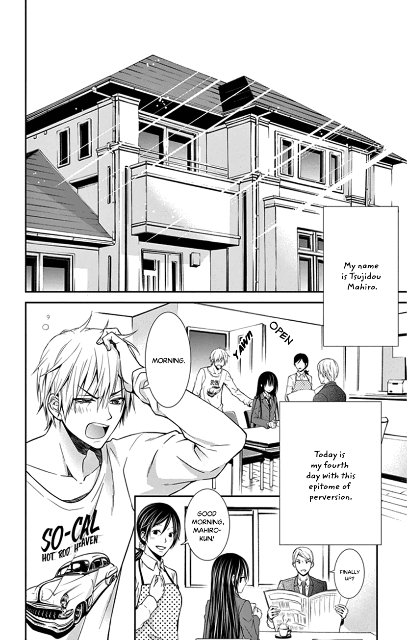 Hitorijime - Choukyou Ganbou chapter 3 - page 2