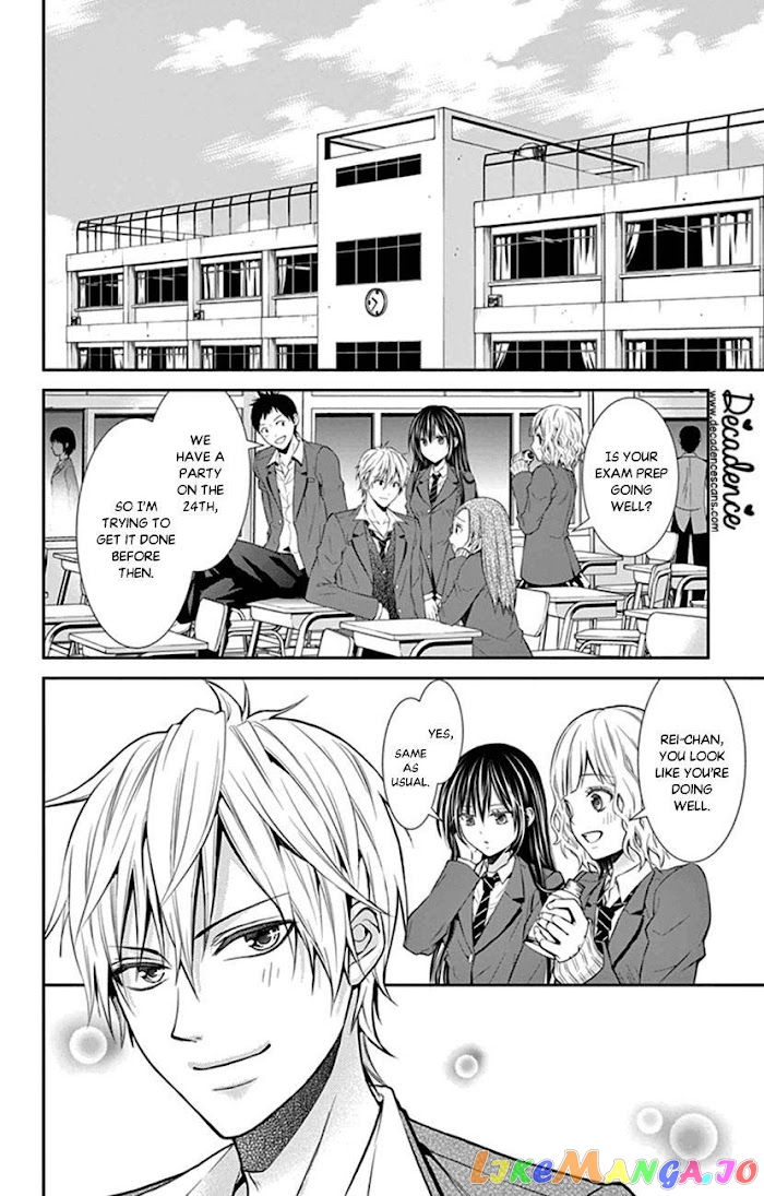 Hitorijime - Choukyou Ganbou chapter 14 - page 2