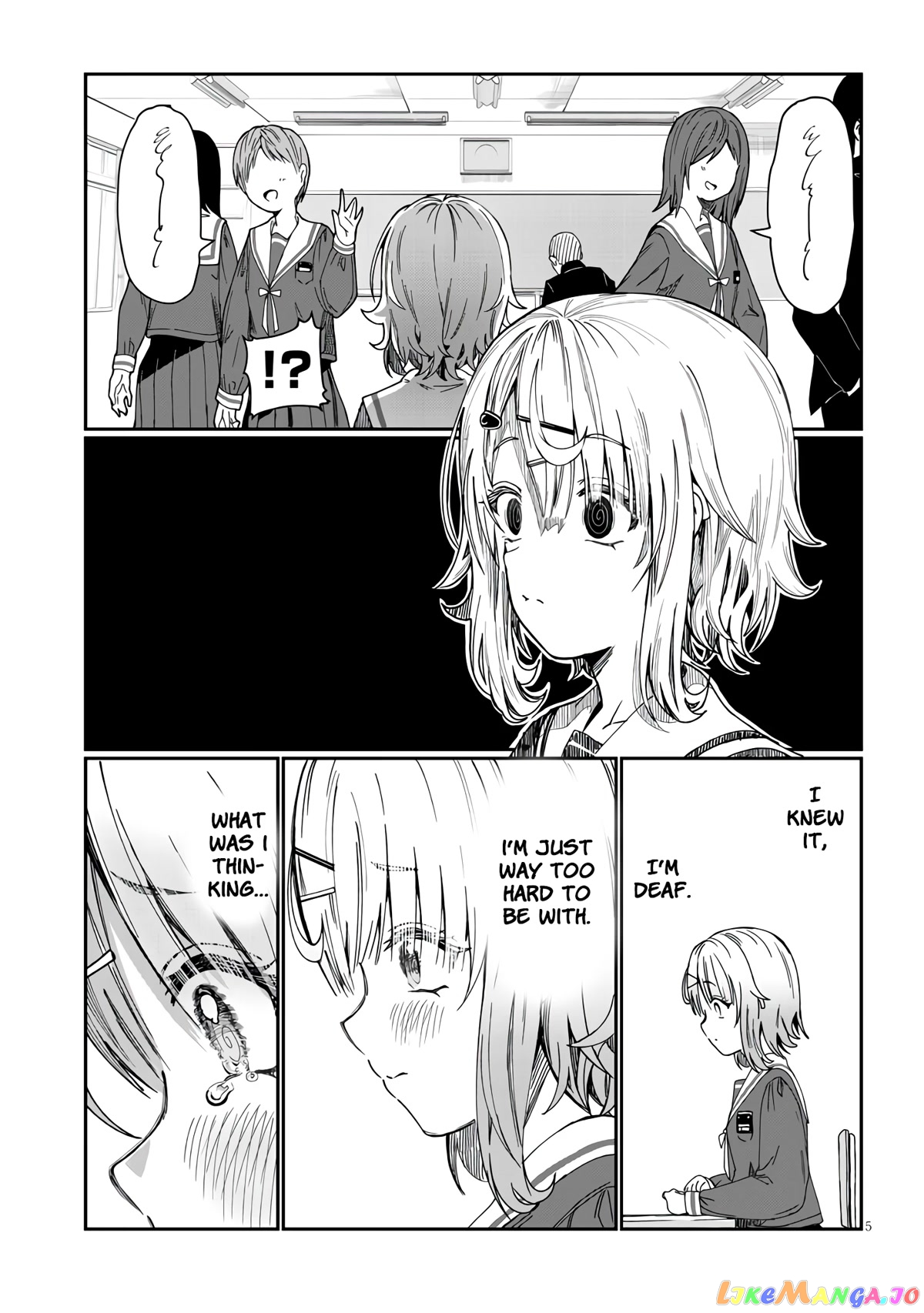 Kimi wa Yakamashi Tojite yo Kuchi wo! chapter 1 - page 5