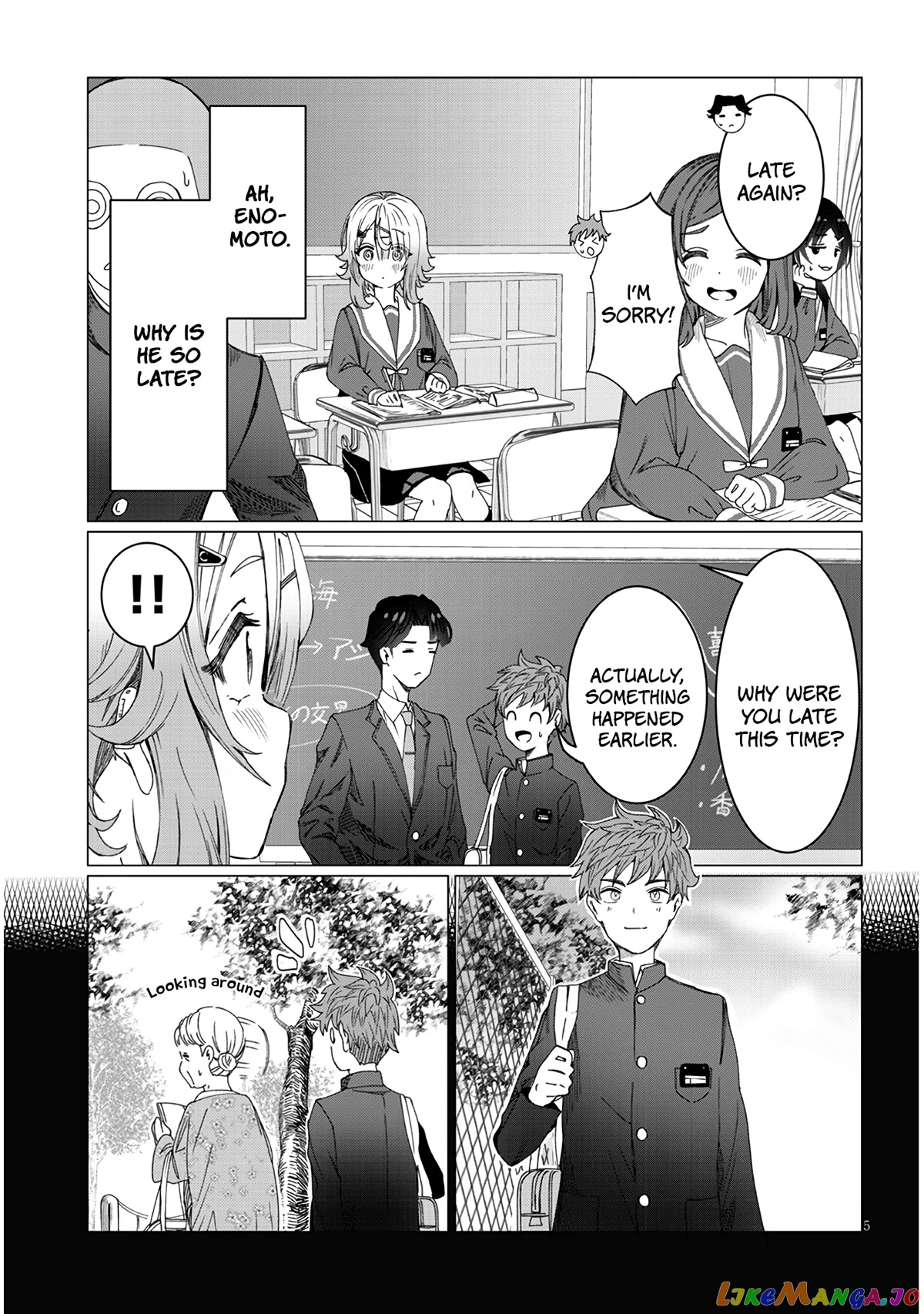 Kimi wa Yakamashi Tojite yo Kuchi wo! chapter 2 - page 5