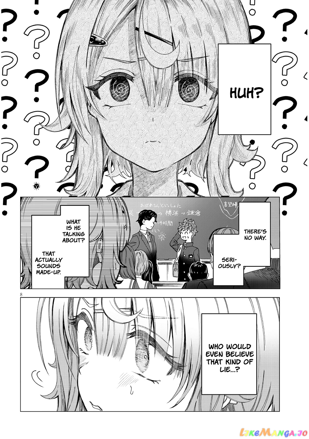 Kimi wa Yakamashi Tojite yo Kuchi wo! chapter 2 - page 8