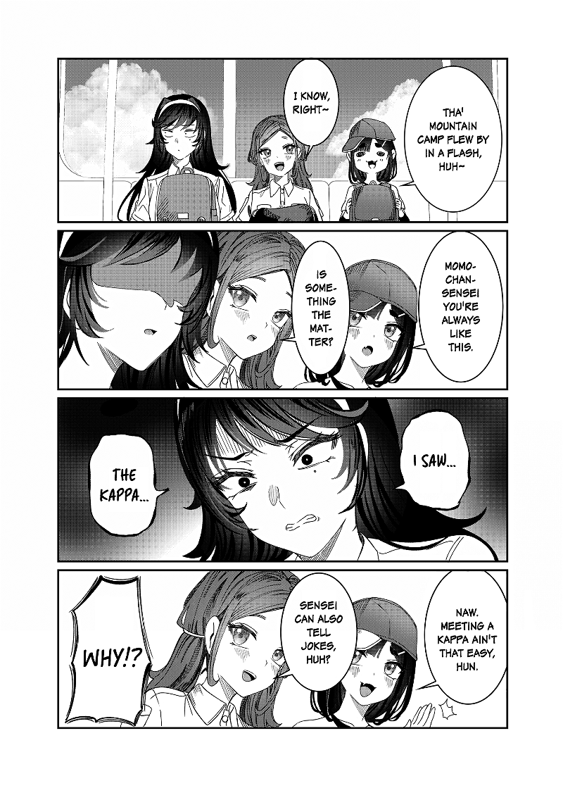 Kimi wa Yakamashi Tojite yo Kuchi wo! chapter 25.5 - page 1