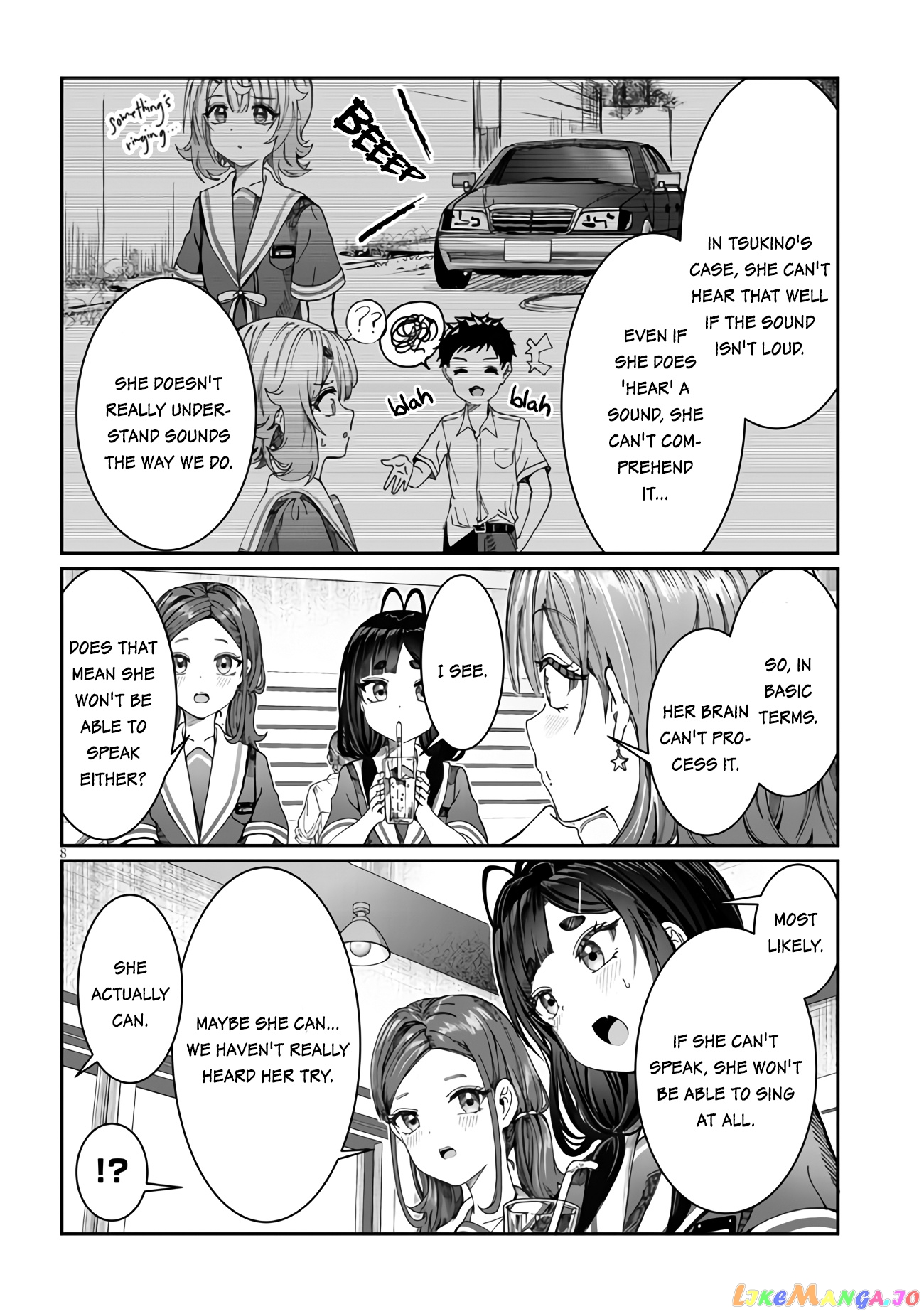 Kimi wa Yakamashi Tojite yo Kuchi wo! chapter 16 - page 8