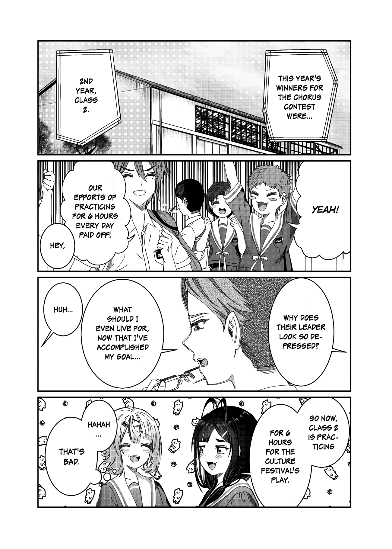 Kimi wa Yakamashi Tojite yo Kuchi wo! chapter 17.2 - page 1