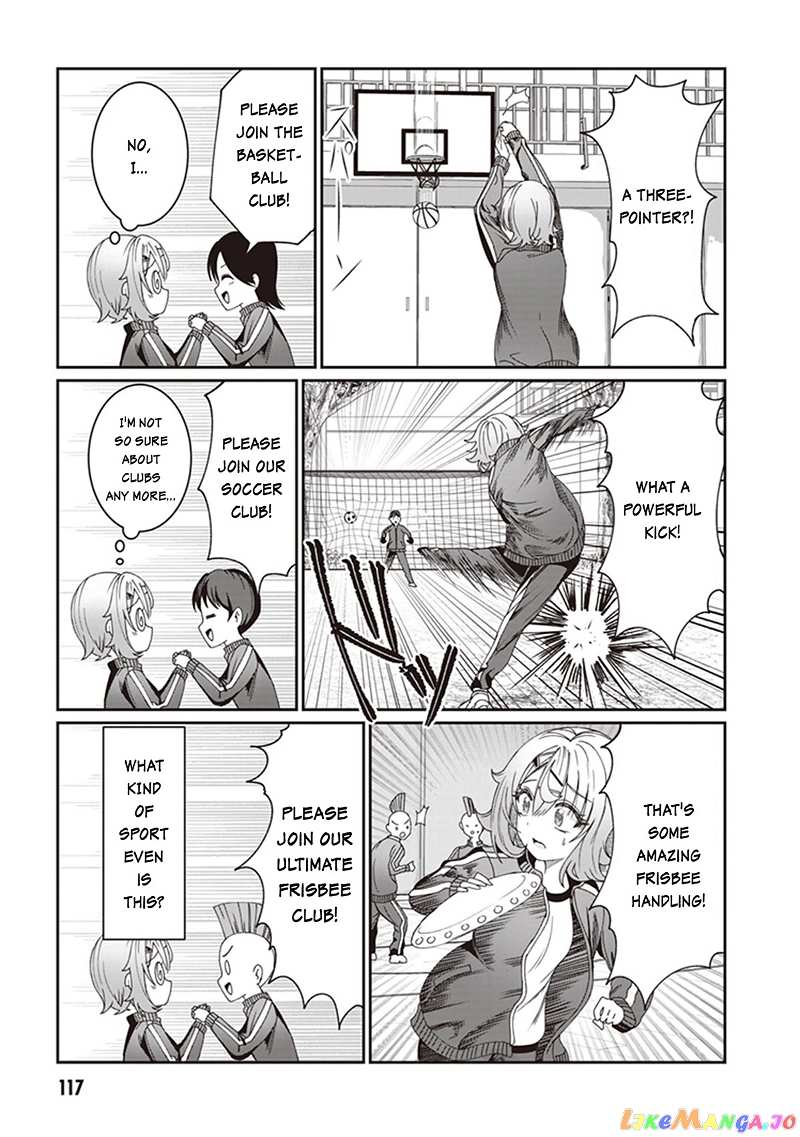 Kimi wa Yakamashi Tojite yo Kuchi wo! chapter 8 - page 7