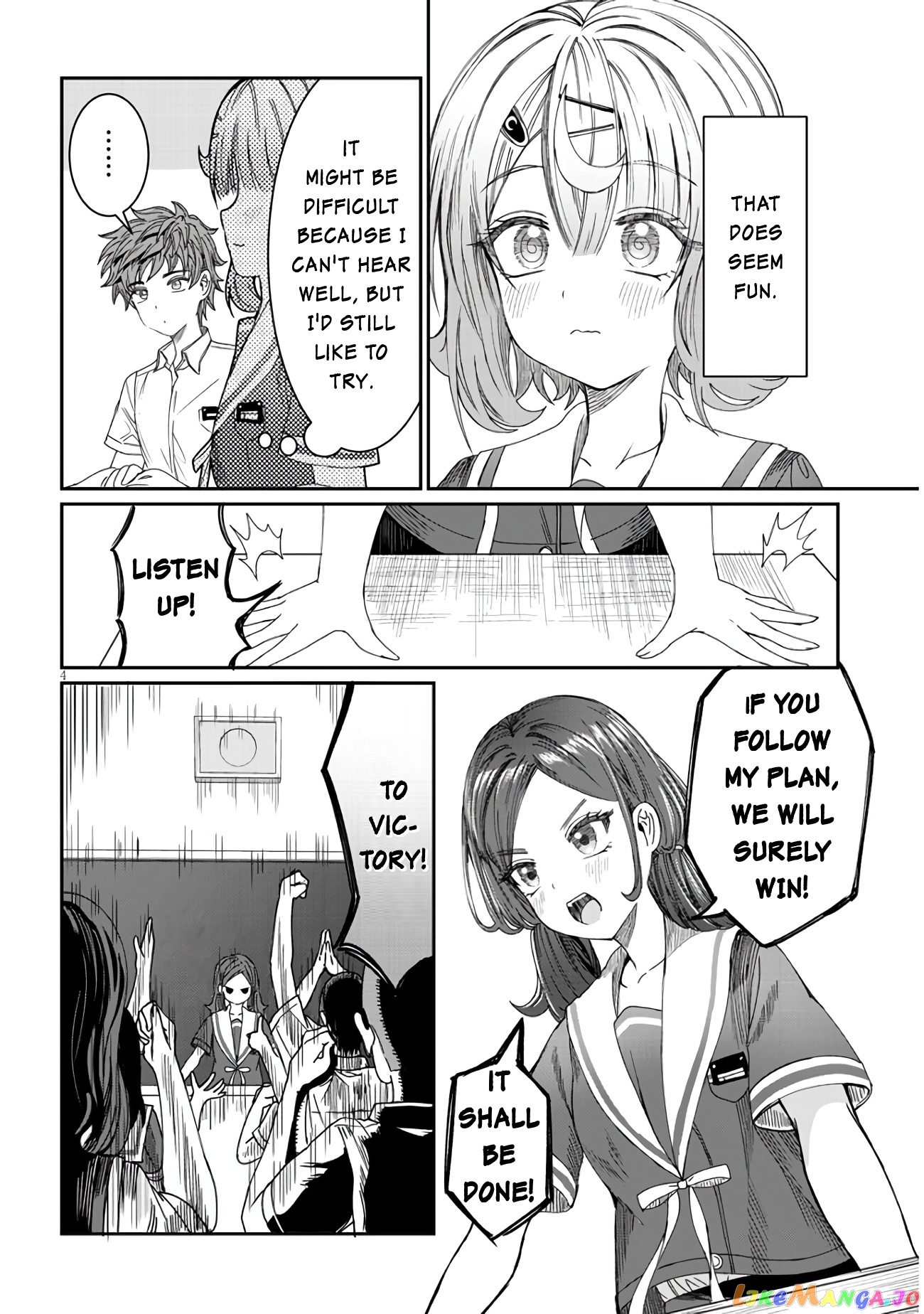 Kimi wa Yakamashi Tojite yo Kuchi wo! chapter 11 - page 4