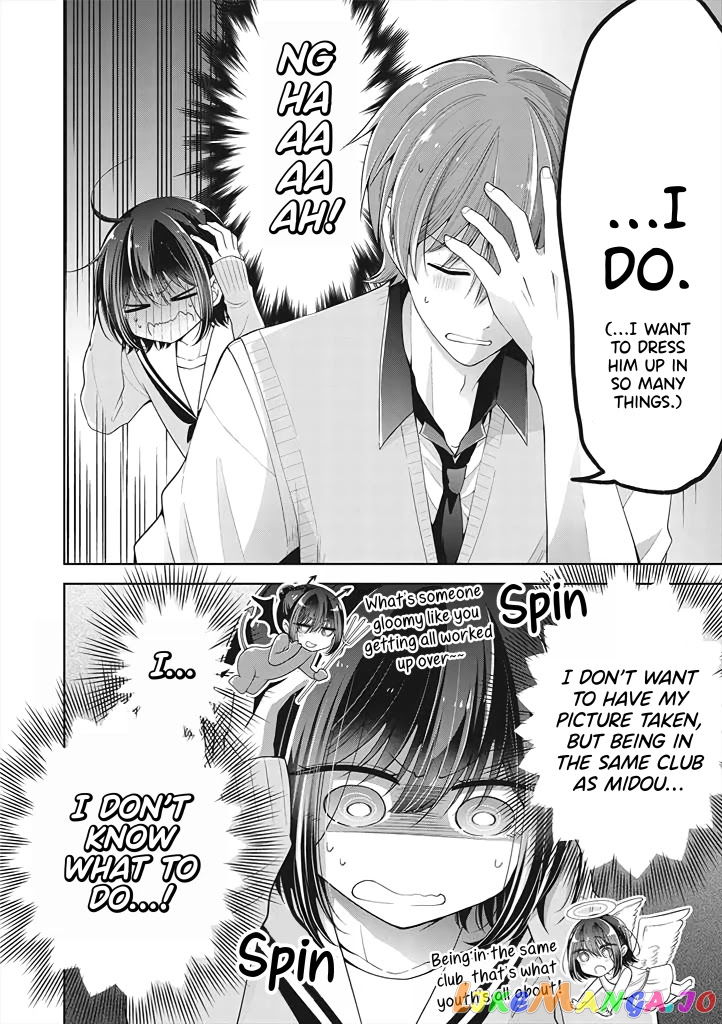 I Turned My Childhood Friend (♂) Into A Girl chapter 7 - page 10