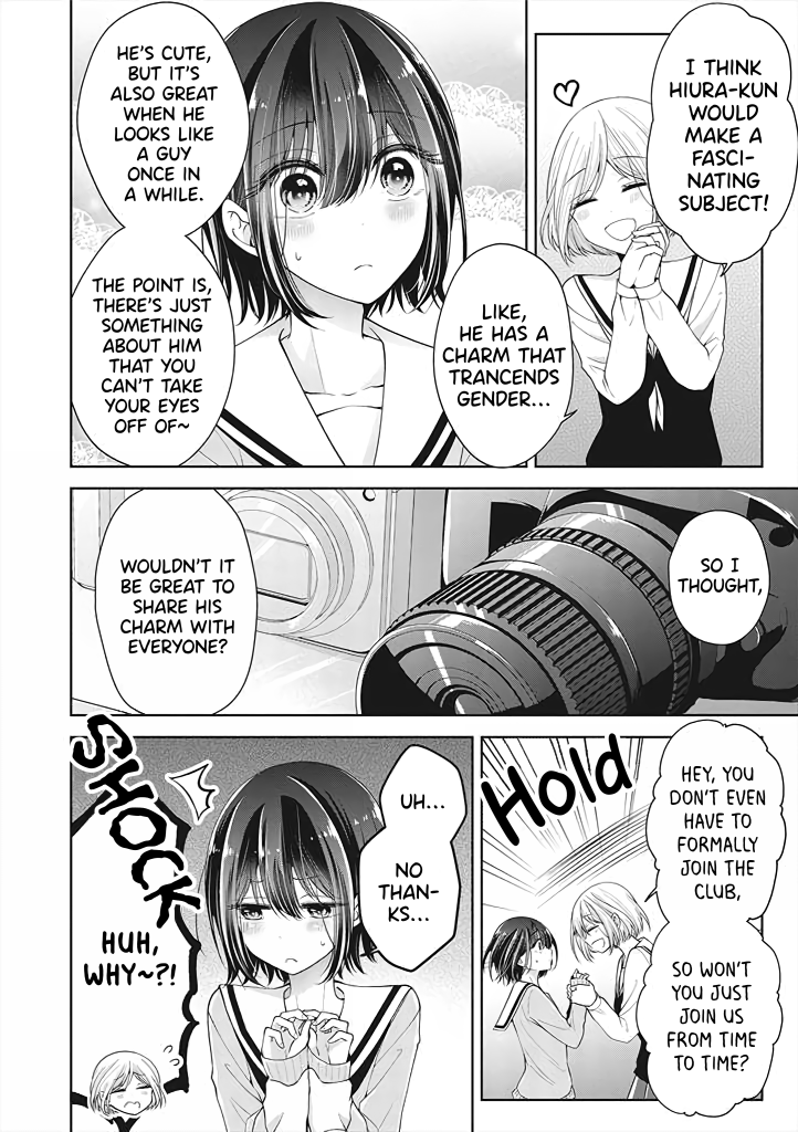 I Turned My Childhood Friend (♂) Into A Girl chapter 7 - page 4