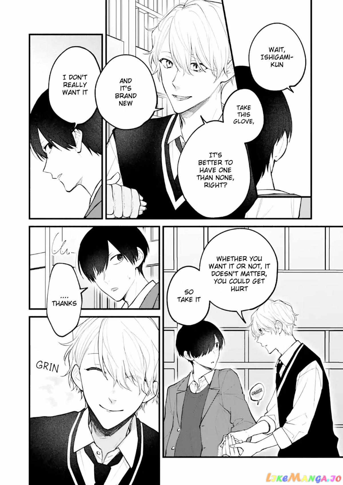 Kinyoubi no Houkago wa Houshi to Kiss wo Chapter 1 - page 15