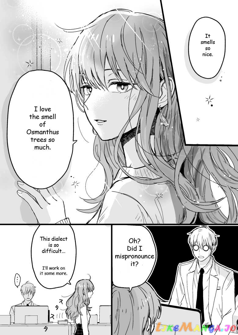 Ice Guy and the Cool Female Colleague chapter 6 - page 3